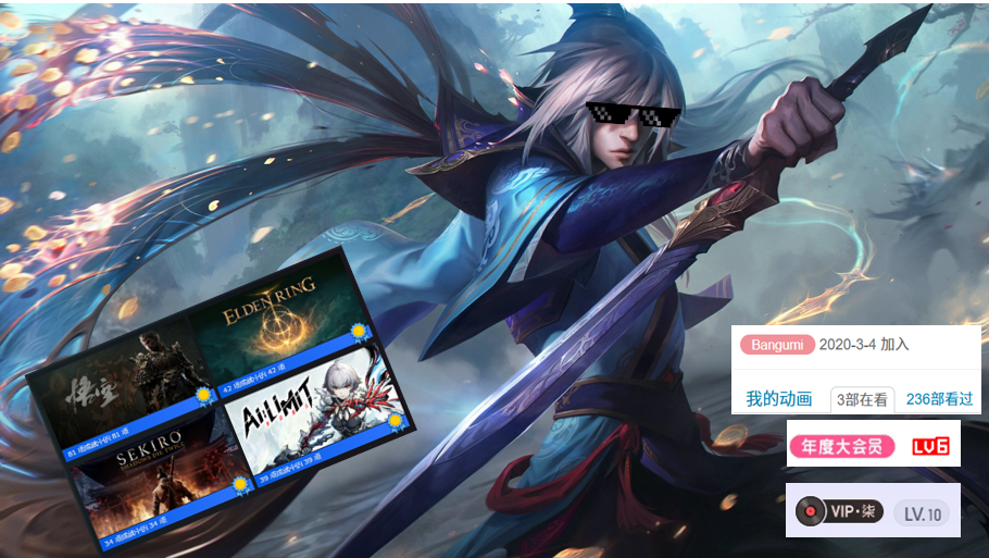 Alt